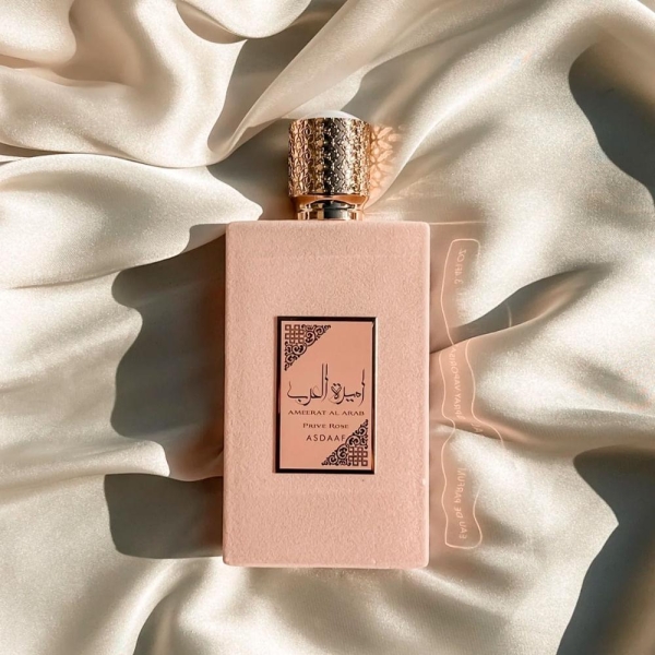 Ameerat Prive Rose - Image 2