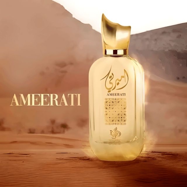 Perfume Ameerati Wataniah - Image 2
