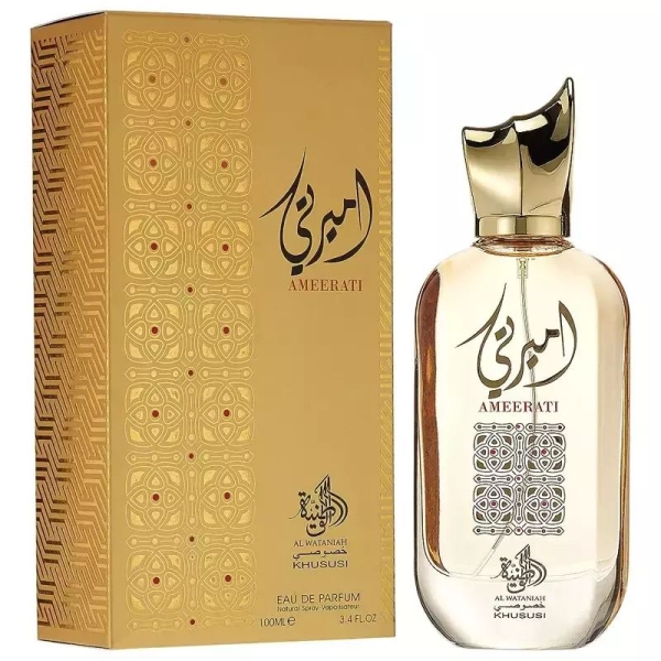 Perfume Ameerati Wataniah