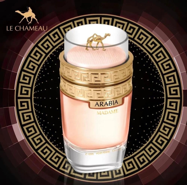 Arabia Madame Edp - Image 2